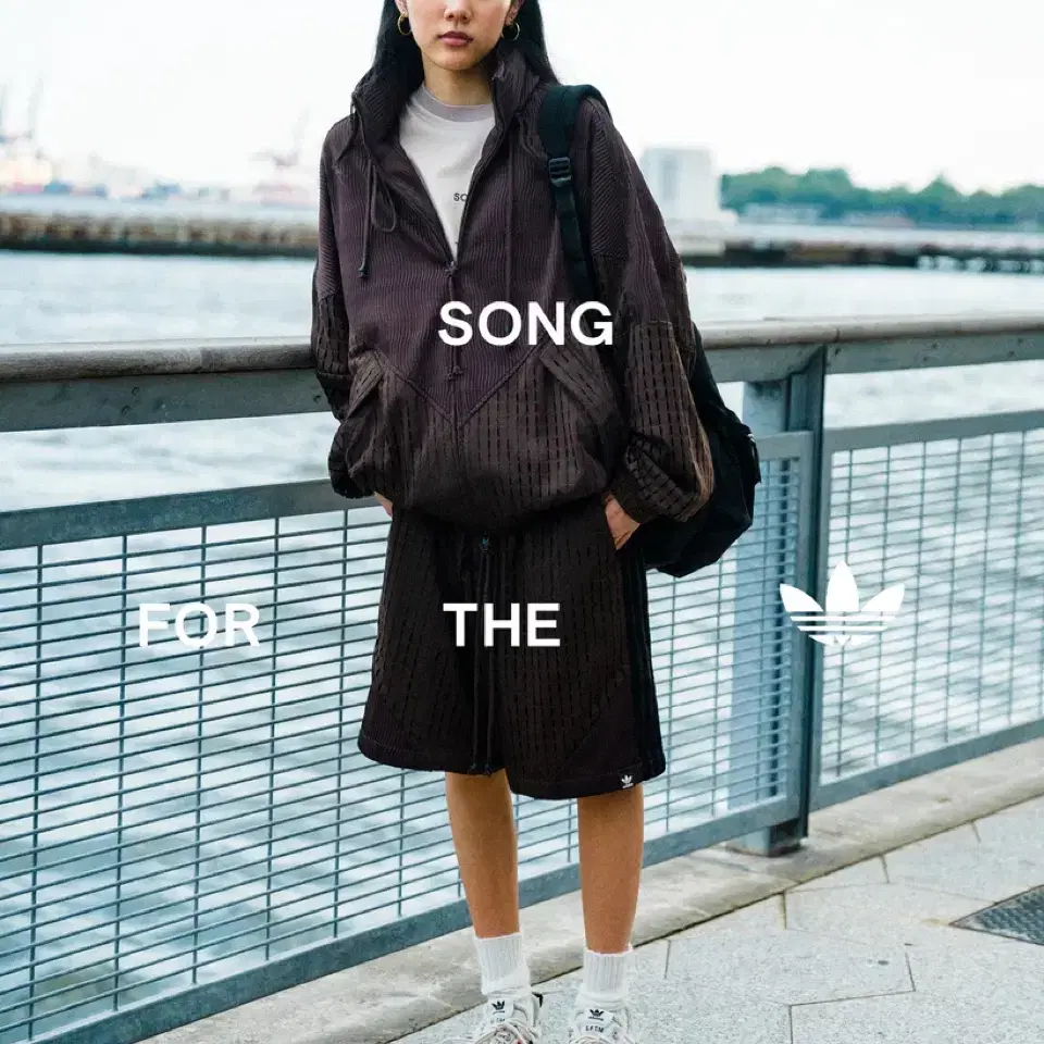 song for the mute adidas 자켓