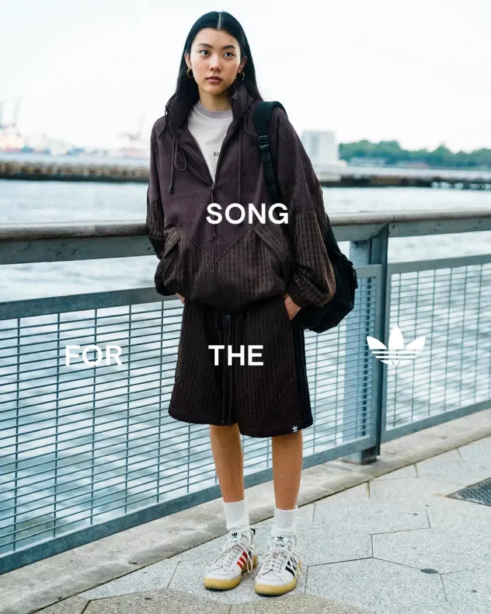 song for the mute adidas 자켓