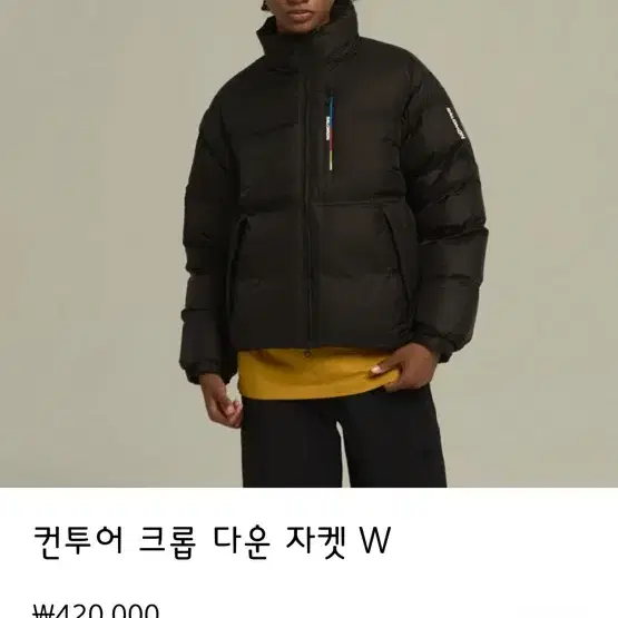 살로몬 우먼 다운자켓 m 새상품 블랙