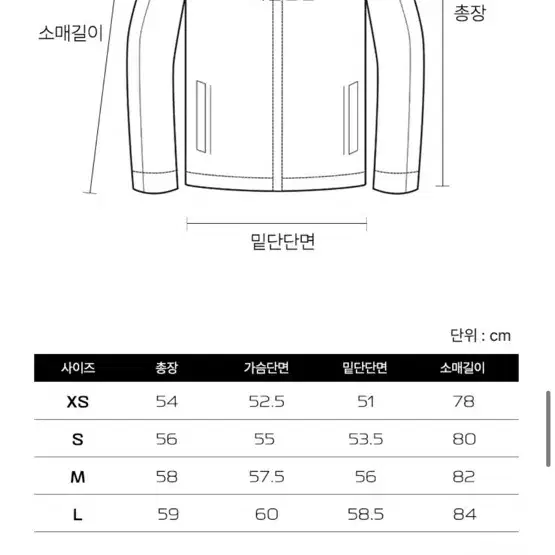 살로몬 우먼 다운자켓 m 새상품 블랙