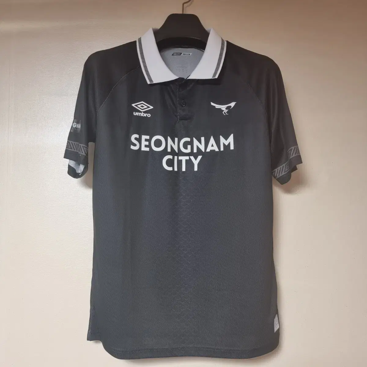 성남 FC 2023 시즌 가브리엘 홈 유니폼