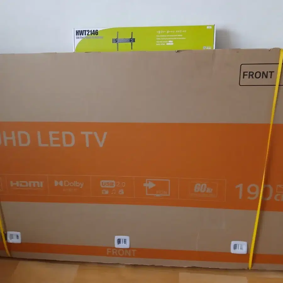 아이사 75인치 led tv