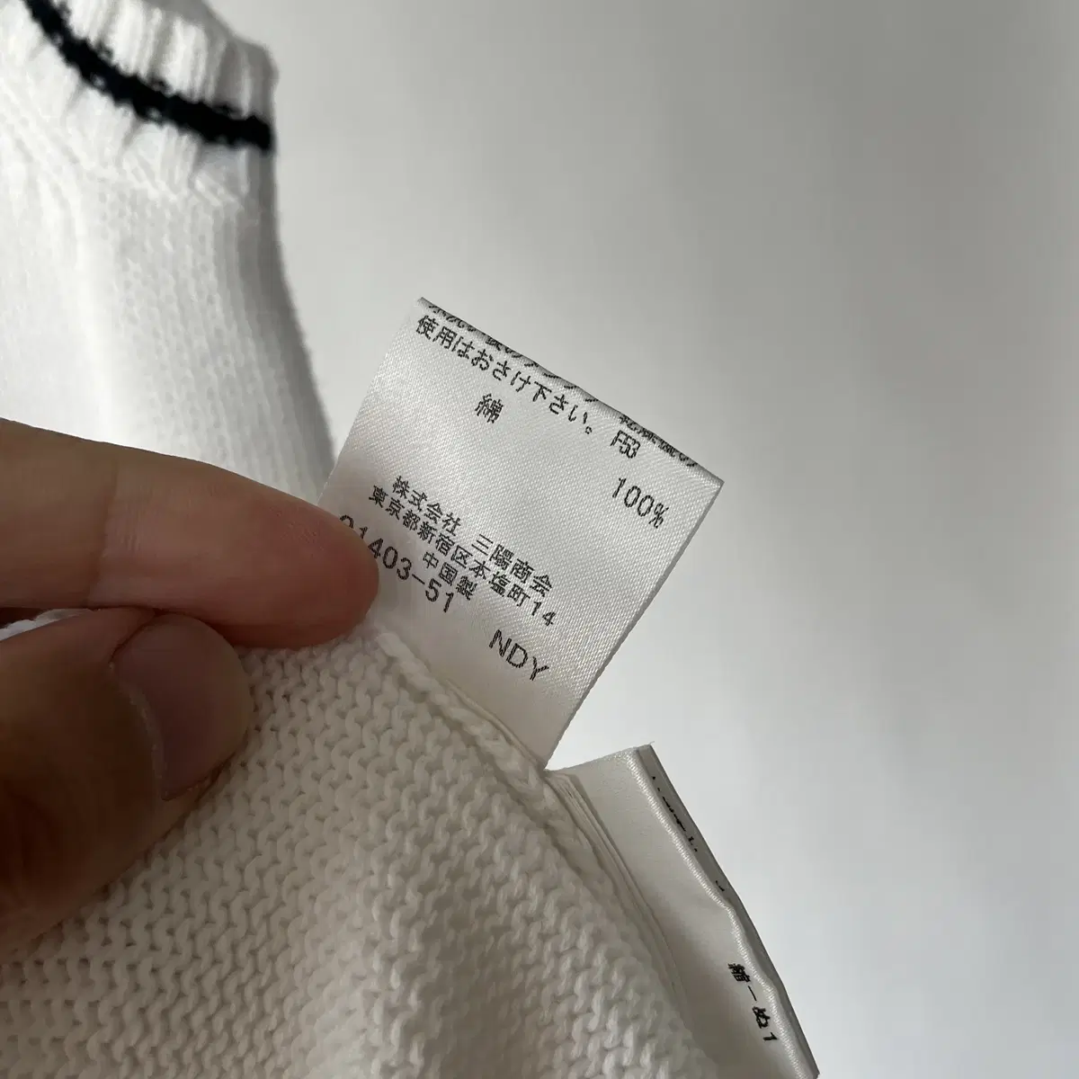 BURBERRY cotton 100% vest