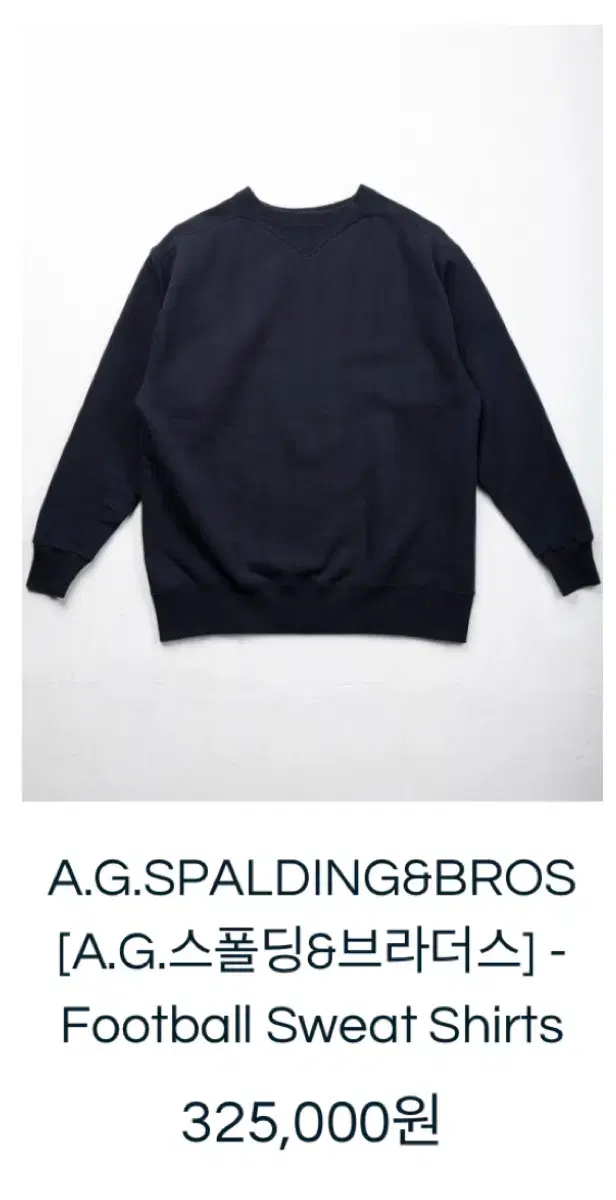 Agspalding&Bros