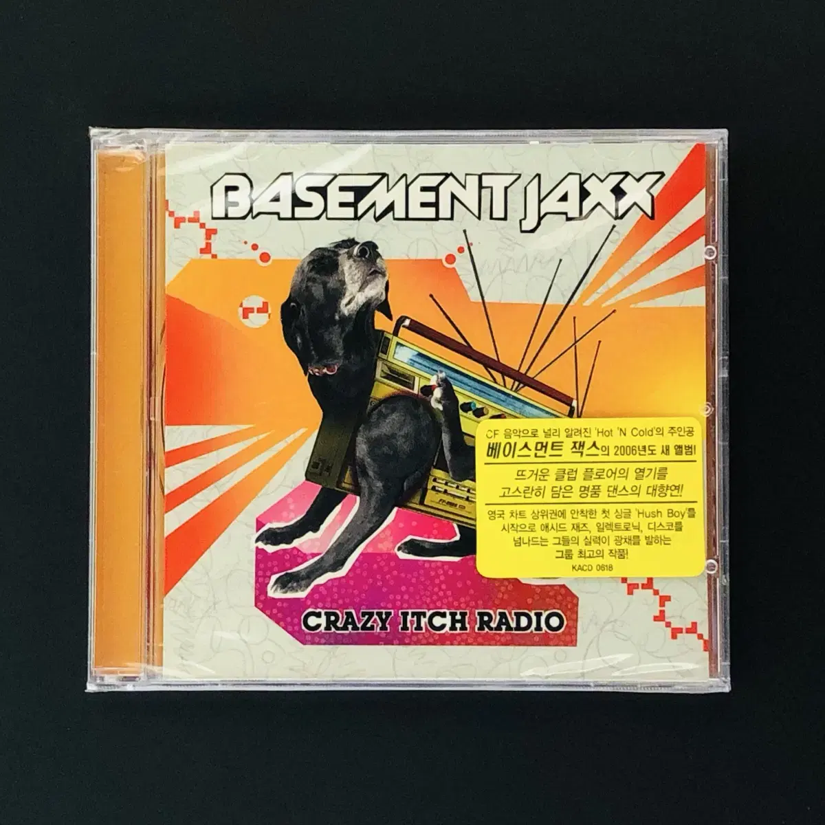 [CD미개봉] 베이스먼트 잭스 (Basement Jaxx) / Crazy