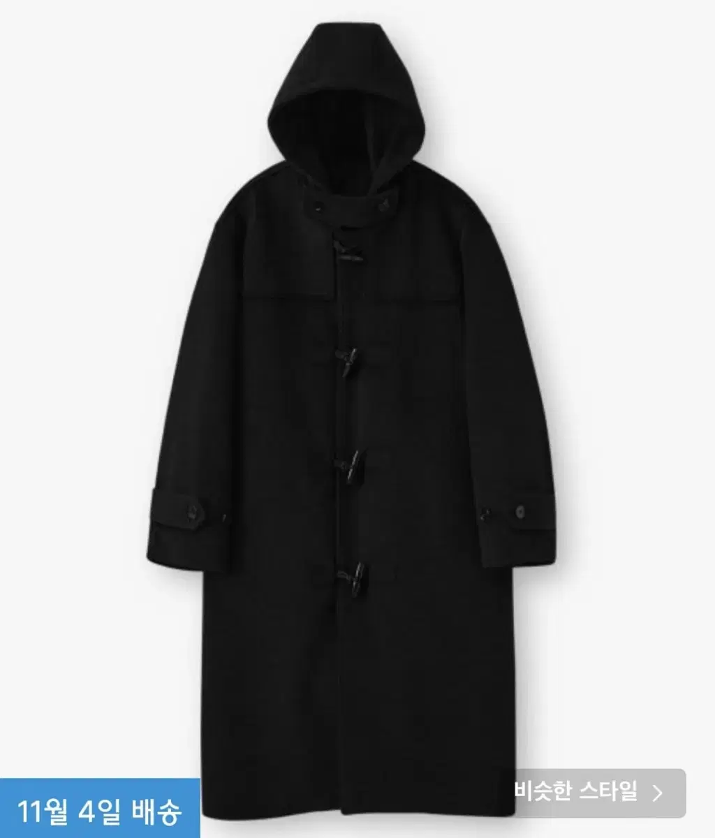 Rafferty Store Woolrich Overfit Long Duffel Coat S Black