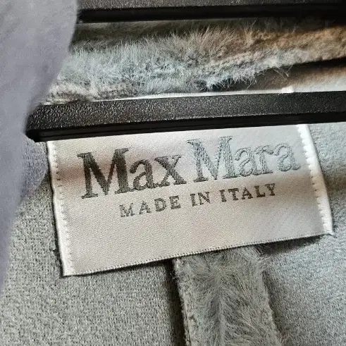 Max Mara MADE IN ITALY코트