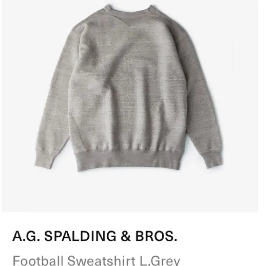 Agspalding&Bros 스웻