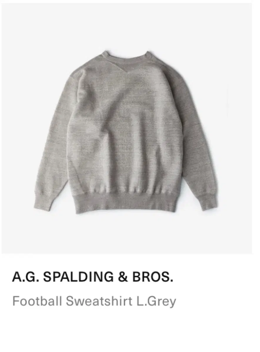 Agspalding&Bros 스웻