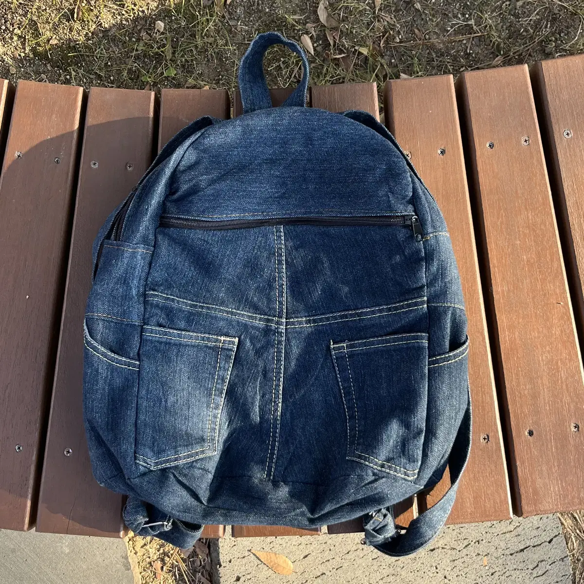 Denim Backpack