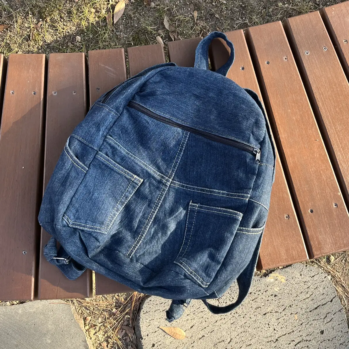 Denim Backpack