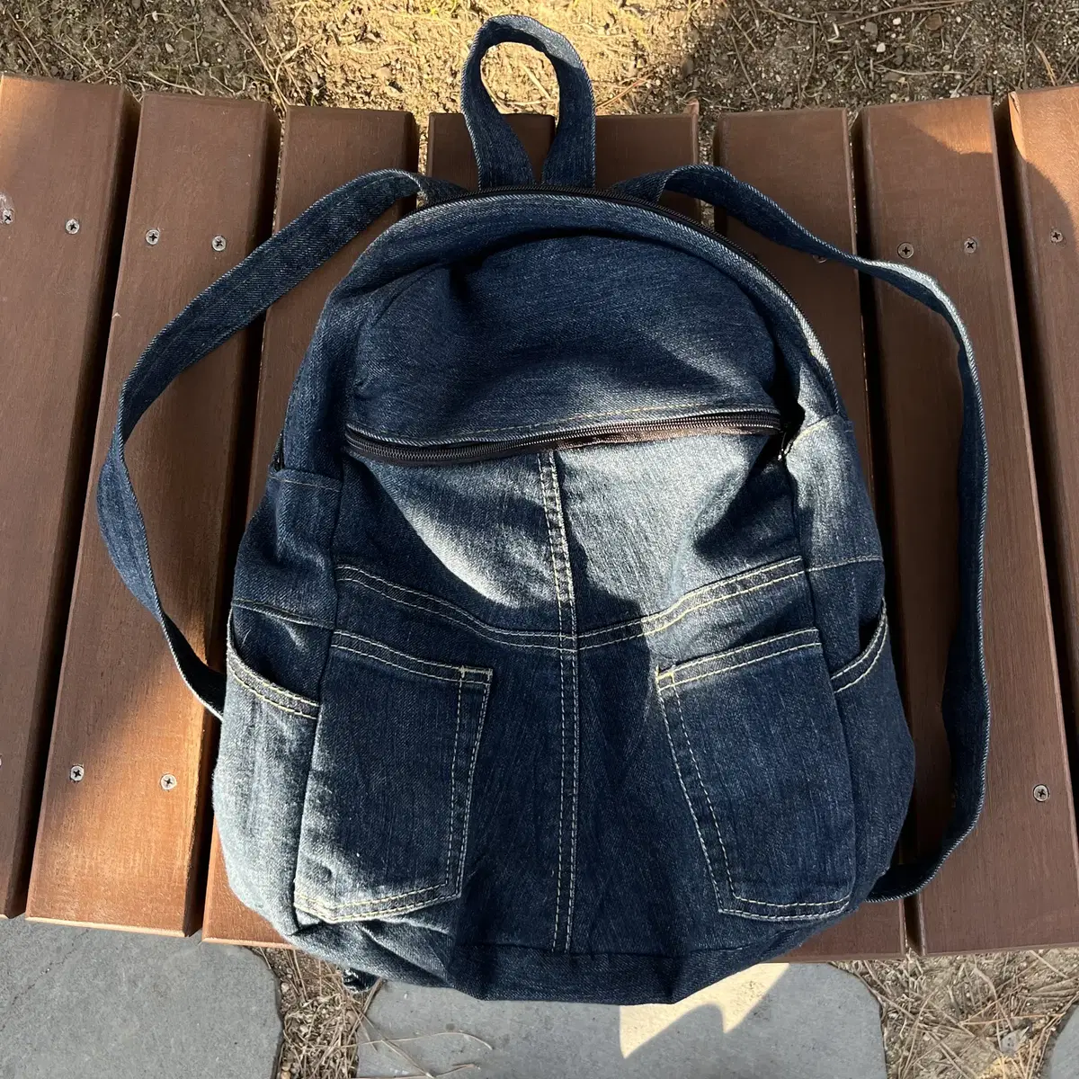 Denim Backpack