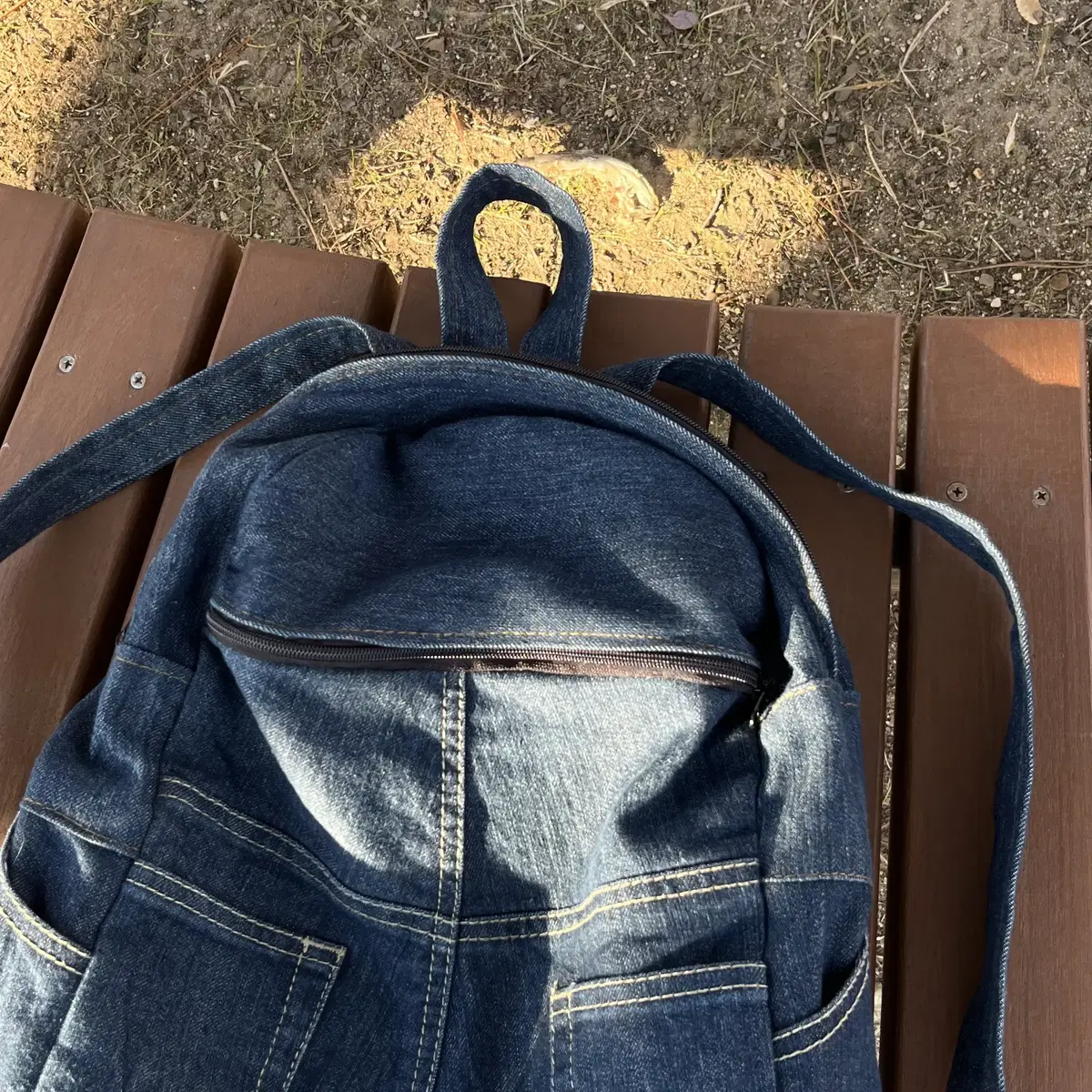 Denim Backpack