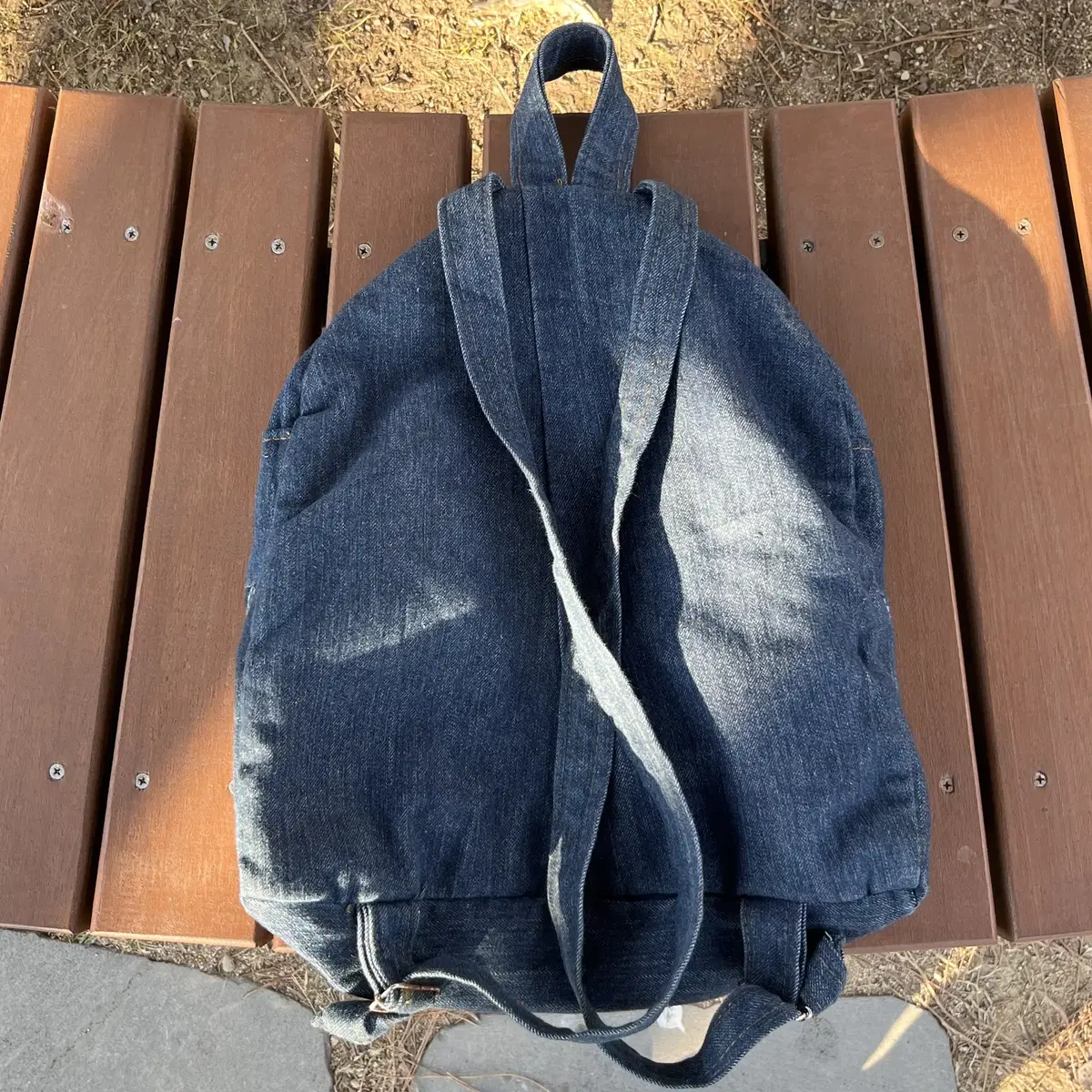 Denim Backpack