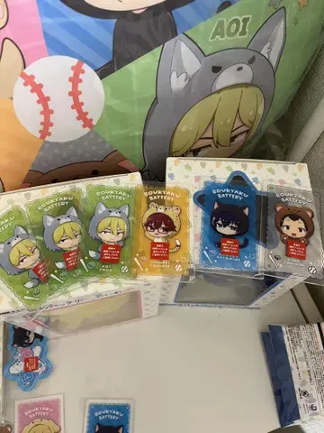 망각의 배터리 동물 인형옷 E상