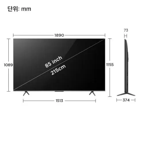 TCL 4K UHD QLED 안드로이드12 TV 85C655 기사방문설치