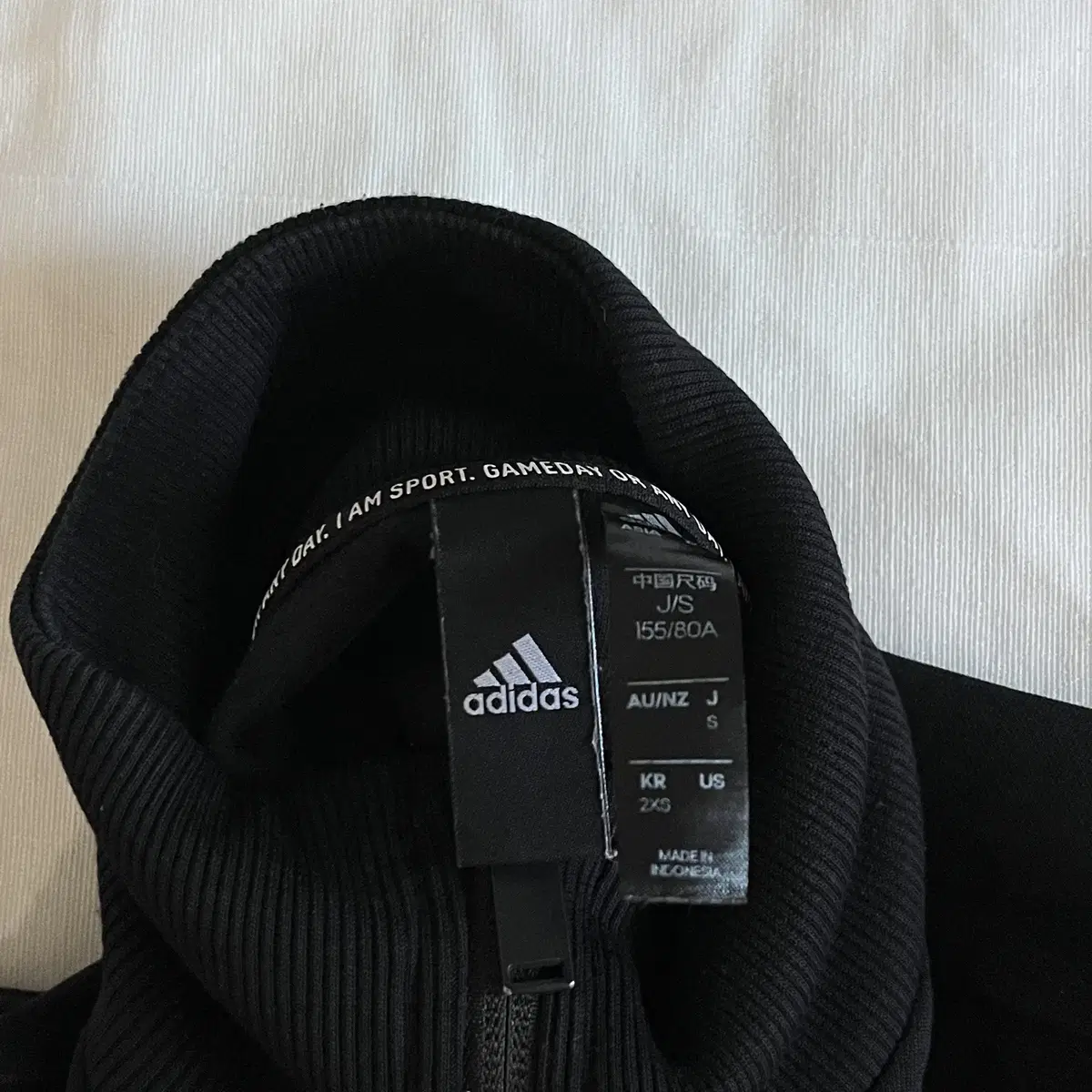 Adidas Must Haves Track Jacket