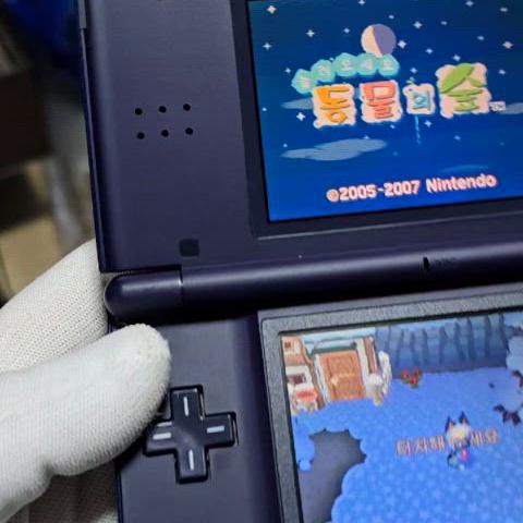 B+급 닌텐도 DS Lite DSL 네이비