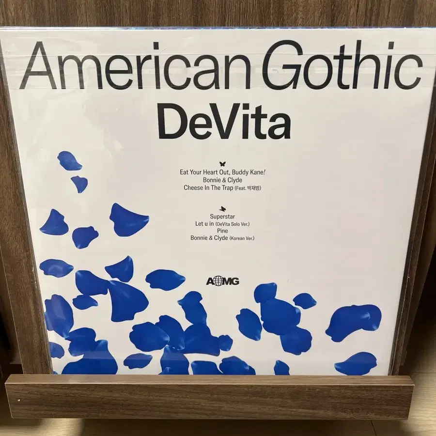 devita lp 판매