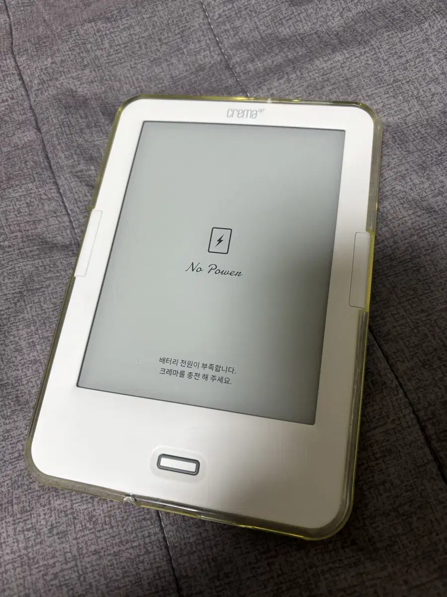 I sell ebook reader Crema Sound Up