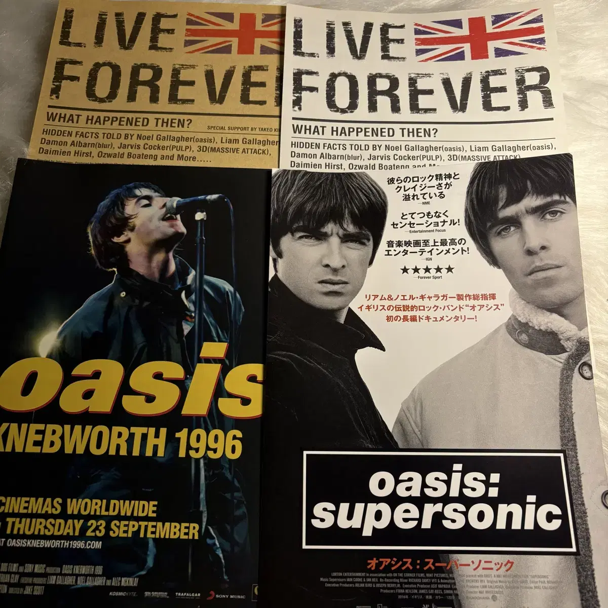 오아시스 oasis A4 포스터 영화 포스터 리브 포에버 슈퍼소닉 넵워스