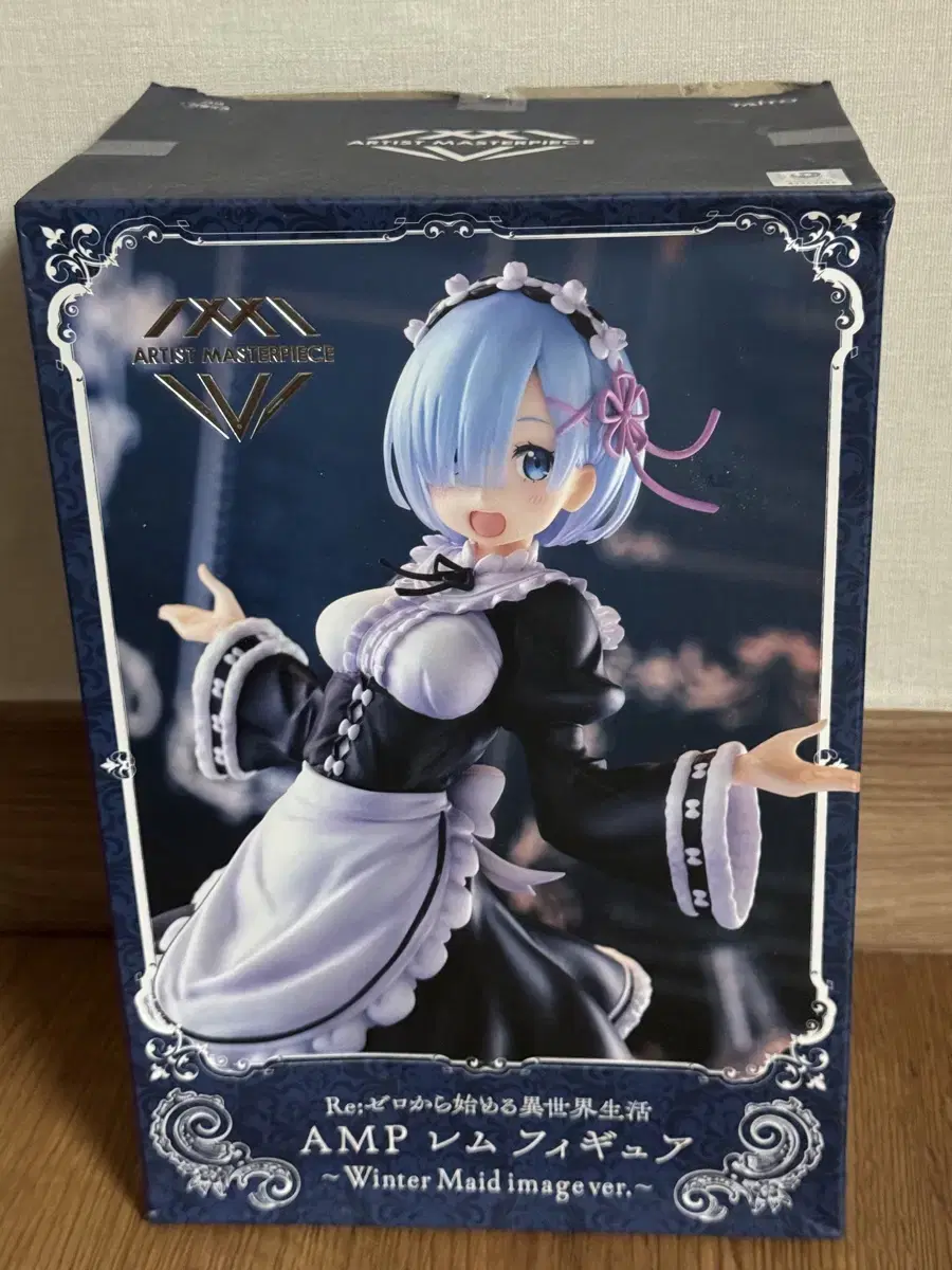 리제로 AMP Winter Maid image Ver 피규어