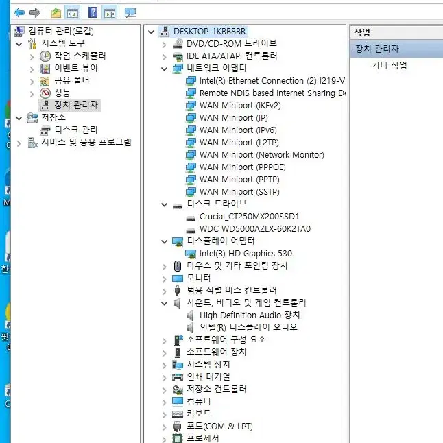 ASROCK B150M PRO4 (1151소켓)