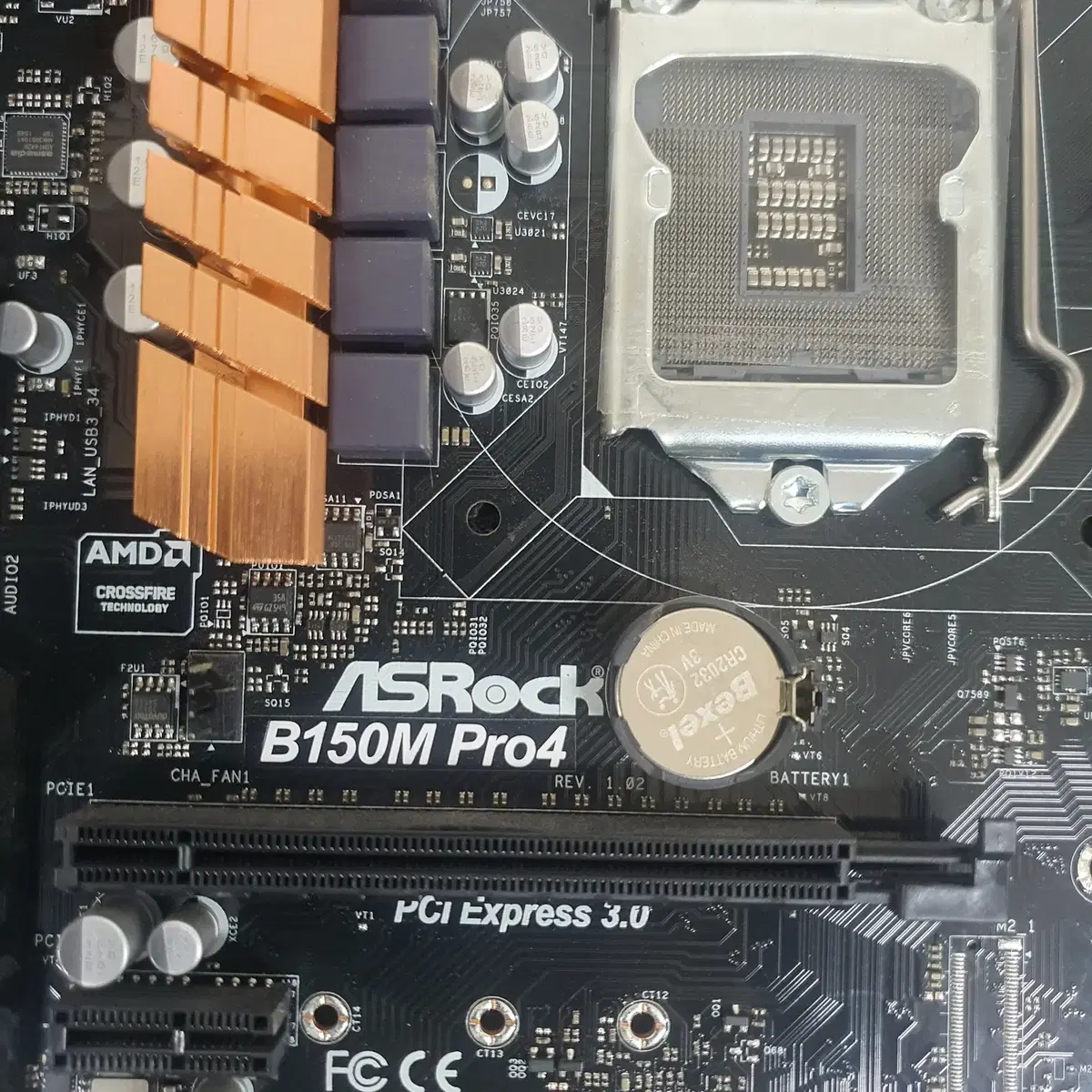 ASROCK B150M PRO4 (1151소켓)