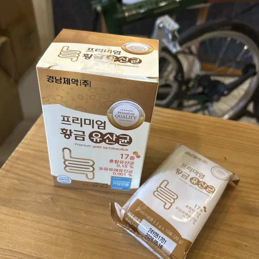 프리미엄황금유산균30포