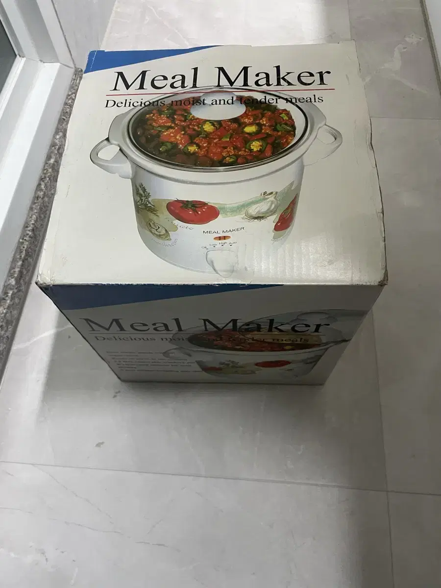 Meal Maker 슬로우쿠커