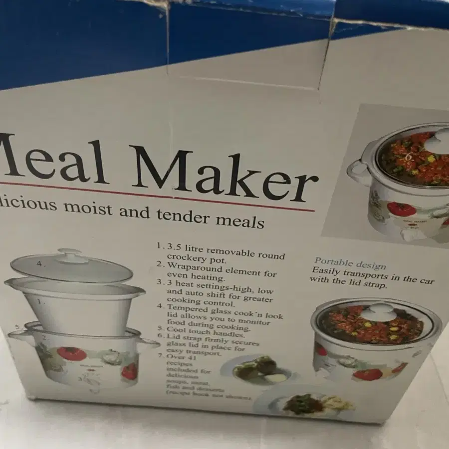 Meal Maker 슬로우쿠커