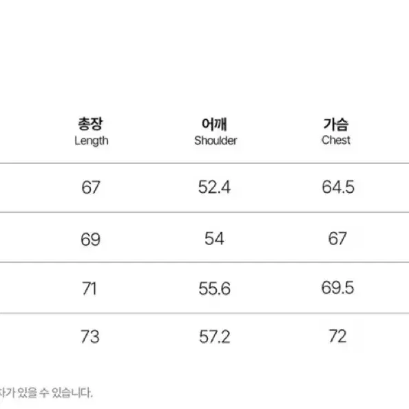 TNGT[24FW] 다크네이비 오버핏 코듀로이 다운 점퍼