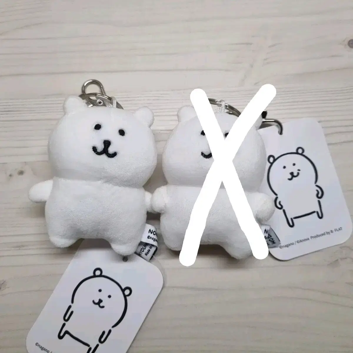 농담곰 8cm 키링 기본