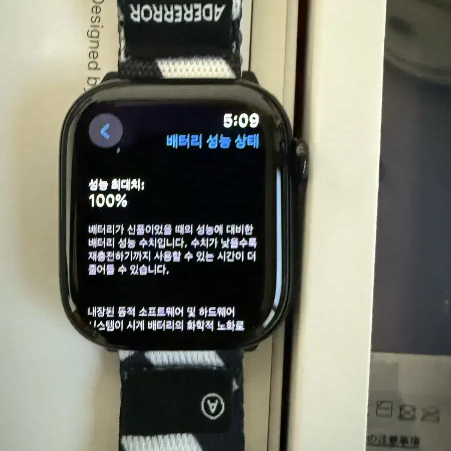 애플워치10 gps 42mm 제트블랙