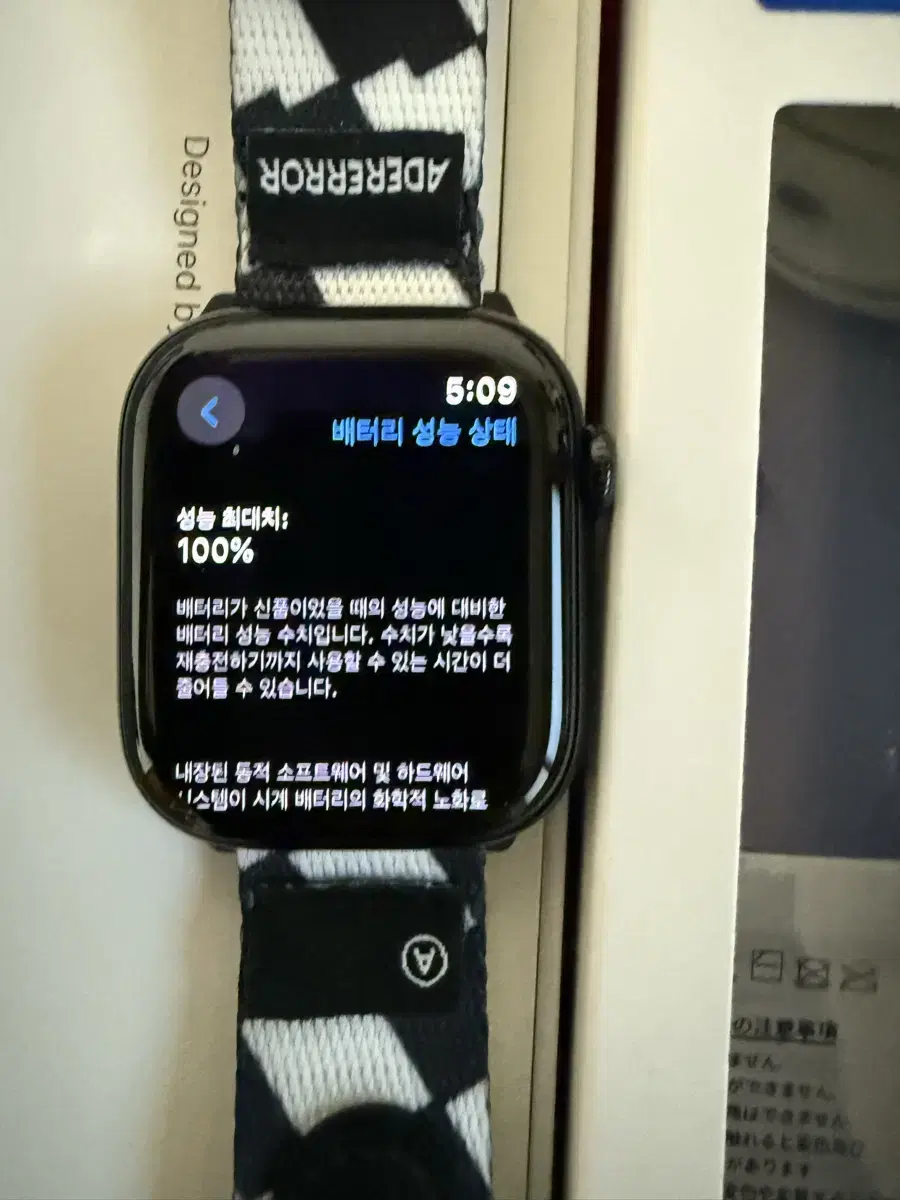 애플워치10 gps 42mm 제트블랙