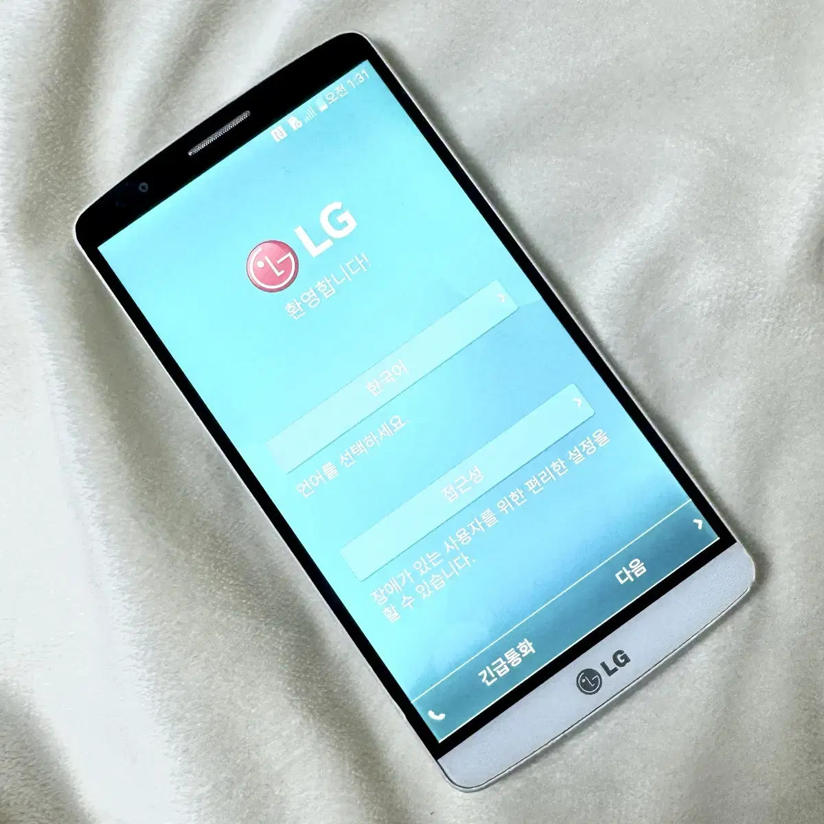 LG G3 공기계 판매합니다