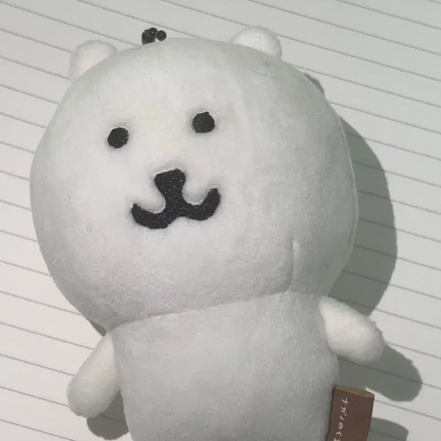 농담곰 마스코트 10cm 인형