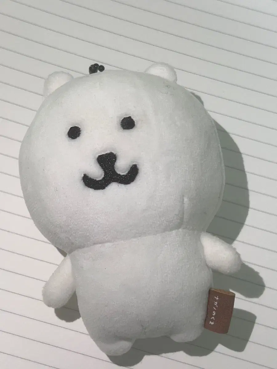 농담곰 마스코트 10cm 인형