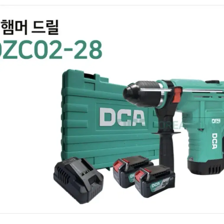 DCA코리아 충전 로터리햄머 20V ADZC02-28 H2K [무료배송]