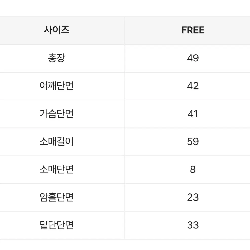 카라멜 보카시 그라데이션 오브숄더 니트