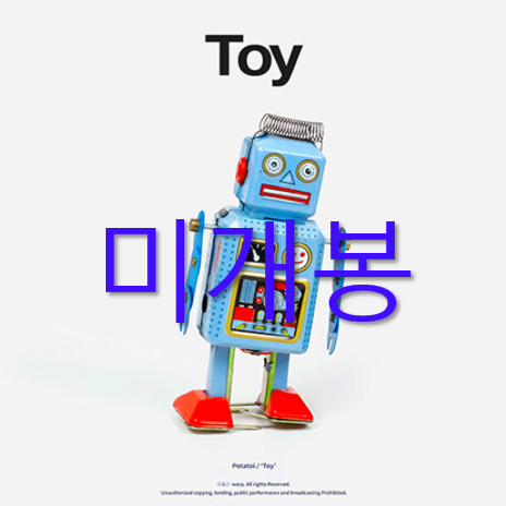 [미개봉] 포타토이 (Potatoi) - Toy (CD)