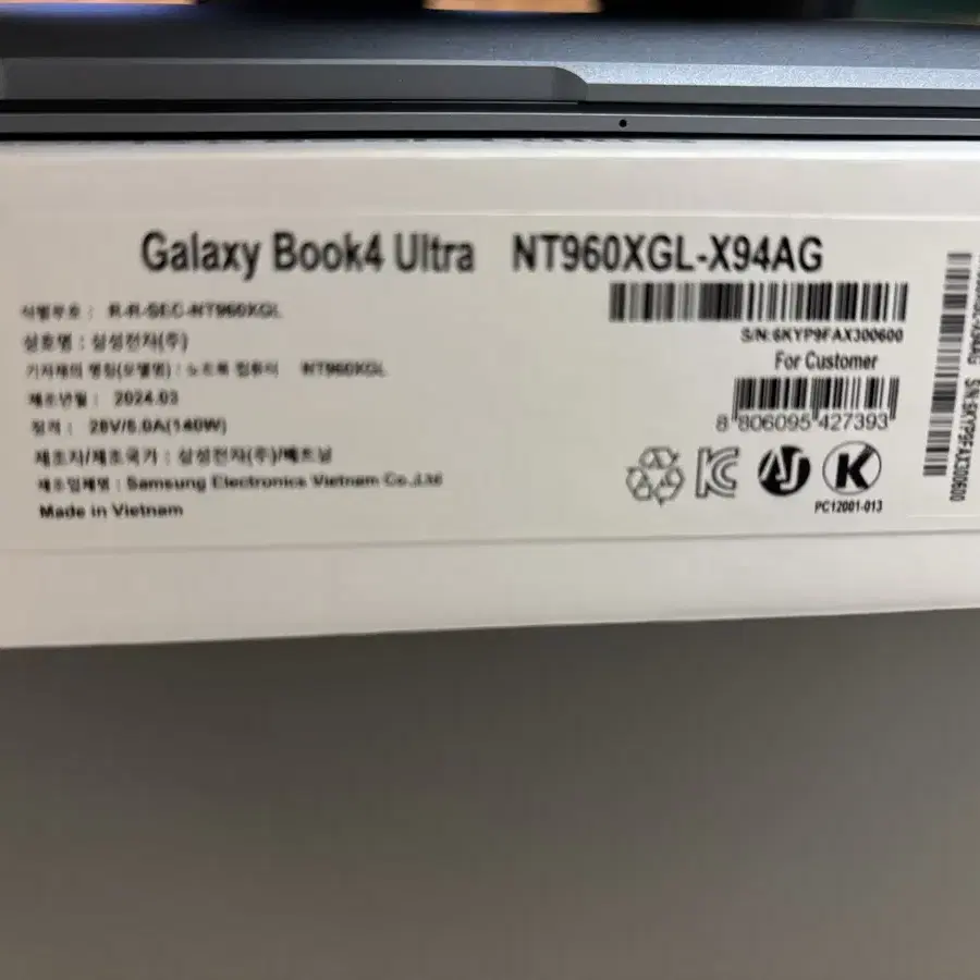 삼성 갤럭시북4 울트라 램64gb ssd2tb 판매합니다 NT960XGL