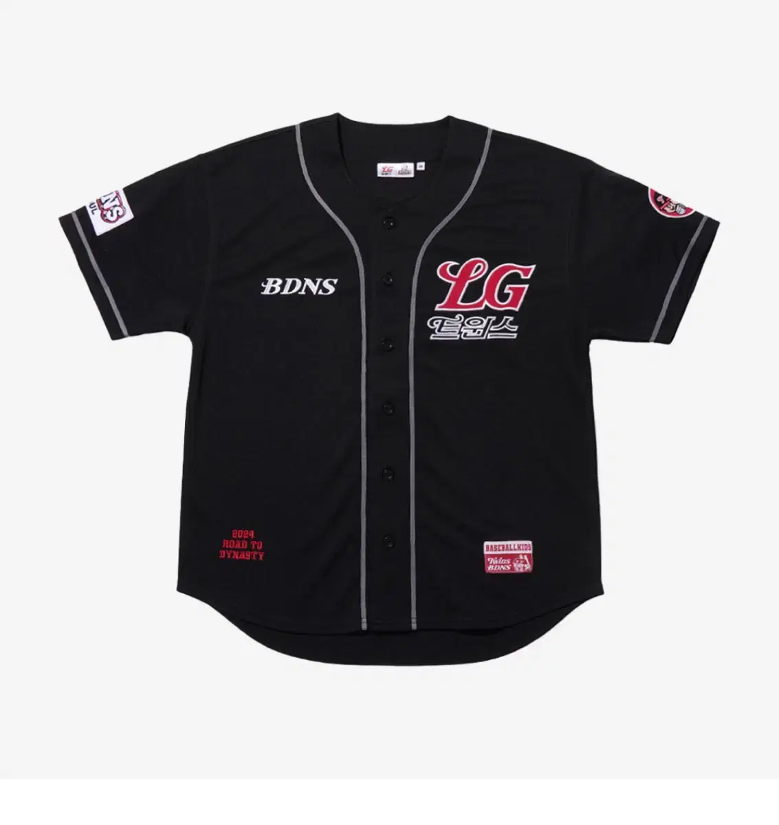 BDNS LG TWINS 유니폼 L size