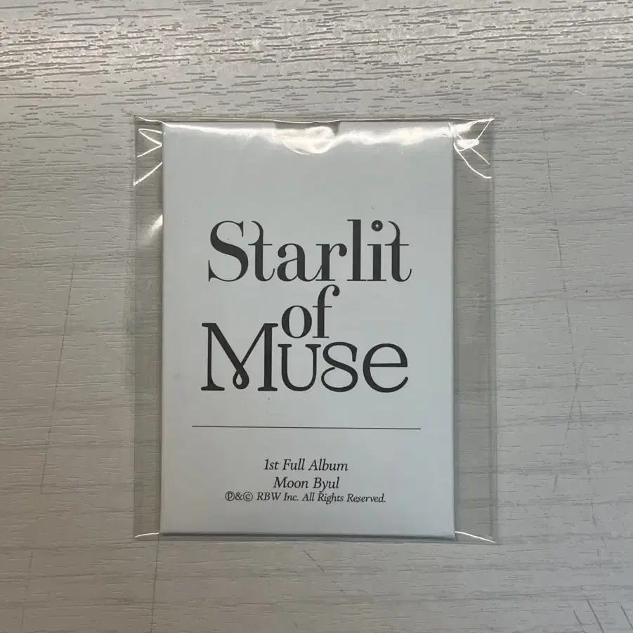 문별 스오뮤 스탈릿오뷰뮤즈 starlit of muse 증사 판매