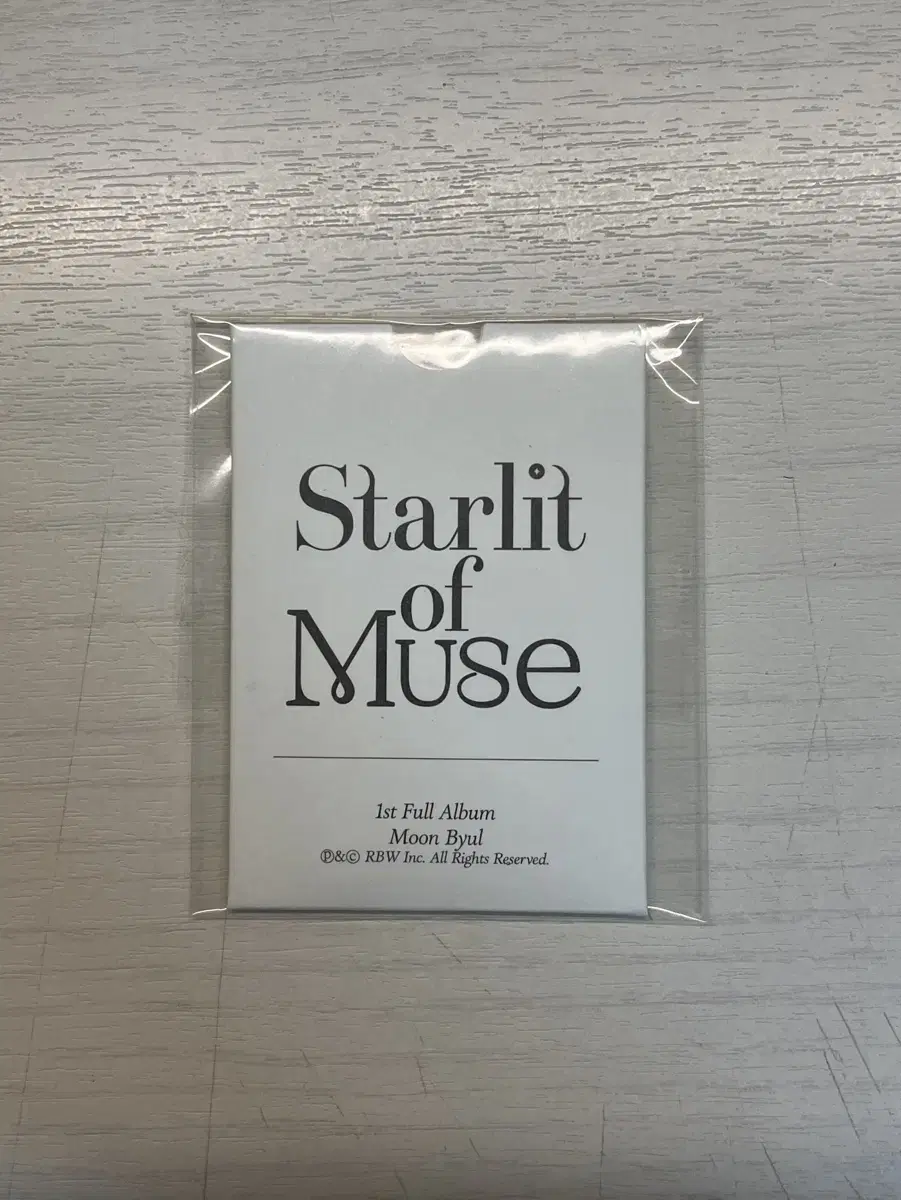 문별 스오뮤 스탈릿오뷰뮤즈 starlit of muse 증사 판매