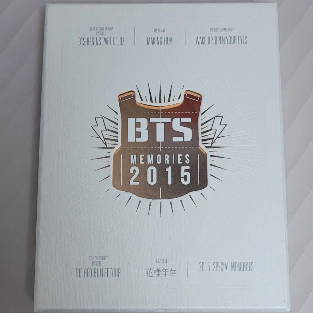 배송비 무료) 방탄소년단 2015 메모리즈 DVD