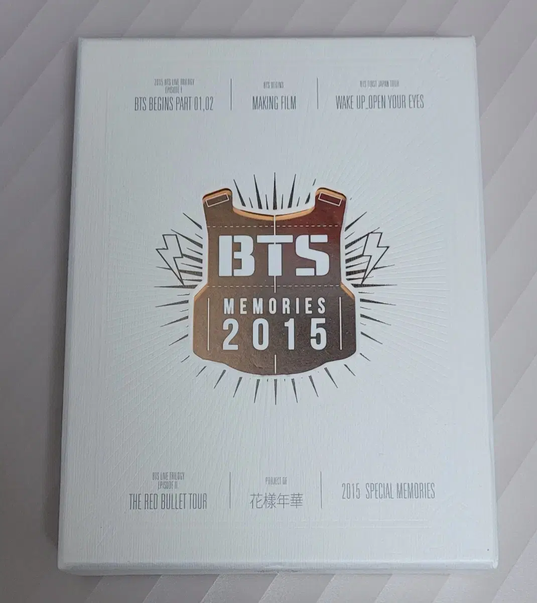 배송비 무료) 방탄소년단 2015 메모리즈 DVD