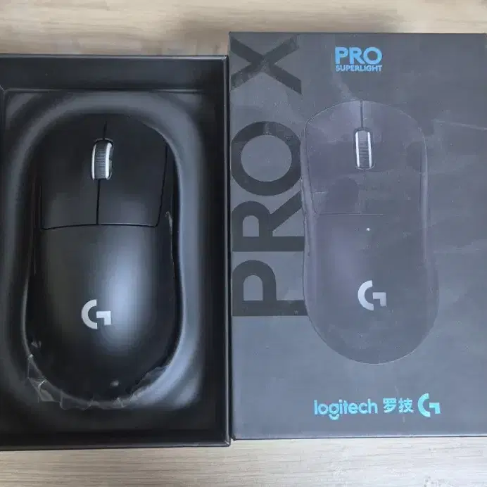 g pro x superlight(지슈라) 블랙