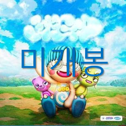 [미개봉] 퓨처리스틱스웨버 - YFGOD [DELUXE] (CD)