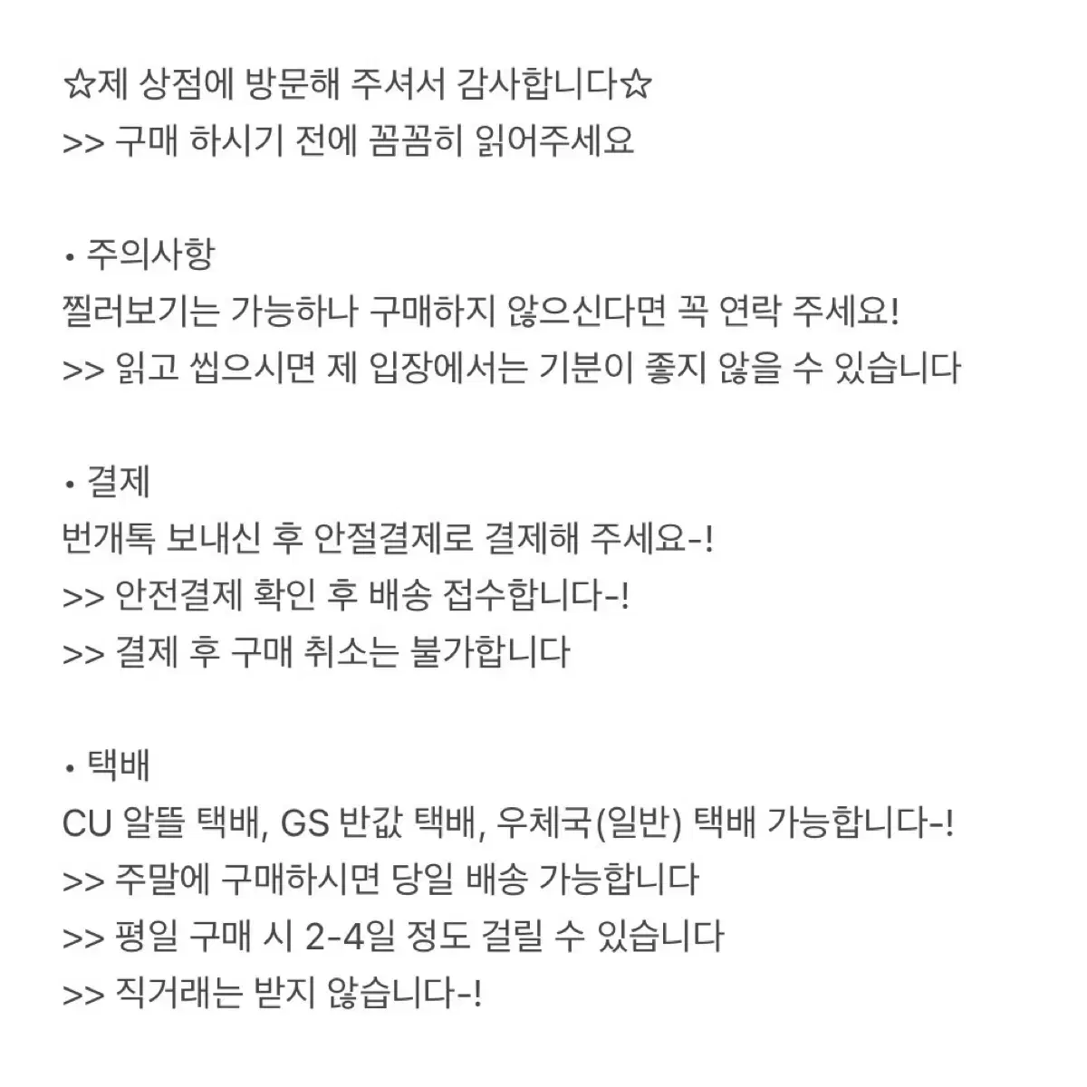 능률 김성곤 고1 내신 평가문제집